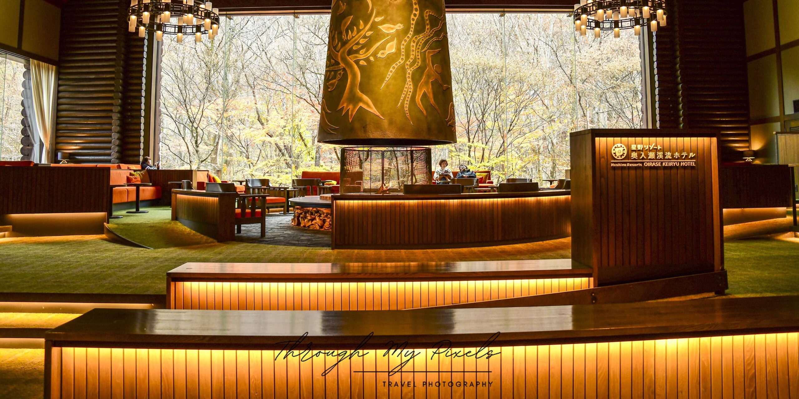 Hoshino Resorts Oirase Keiryu Hotel Lobby